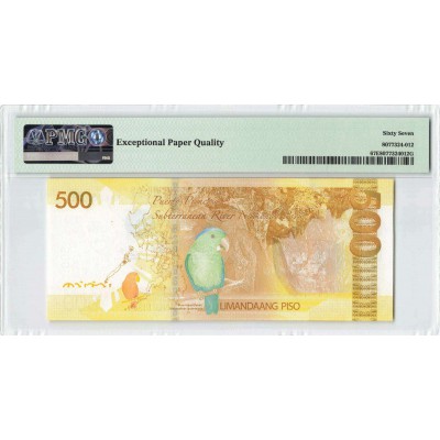 Philippines 2019 PMG Superb Gem UNC 67 EPQ 500 Piso banknote
