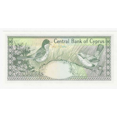 CYPRUS 10 Pounds banknote 1995 GEM UNC p55d