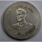 IRAQ SILVER 500 FILS COIN 1959 Revolution Anniversary WORLD COINS