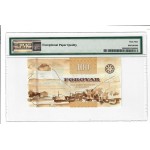 FAEROE FAROE ISLANDS p30 BANKNOTE 100 KRONUR 2011 PMG 69 WORLD BANKNOTES