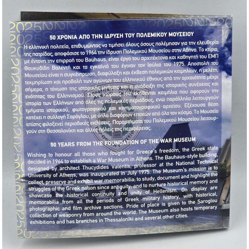 Greece 2025 50 Years of War Museum 5 Euro Silver Proof Coin WORLD COINS