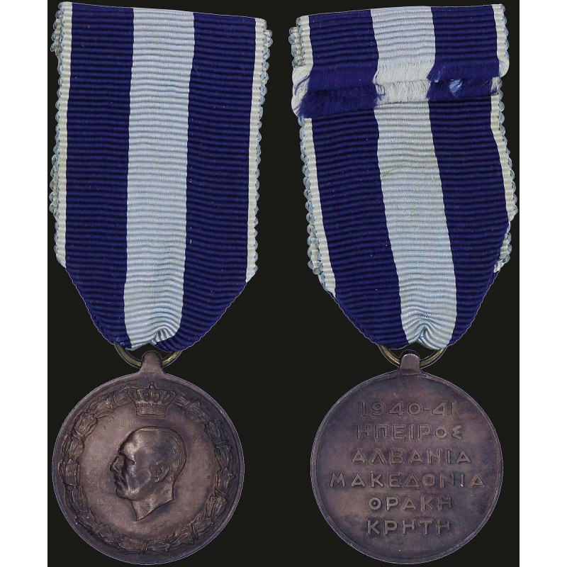 GREECE Medal of the WAR of 1940-1941 with full original ribbon ANTIQUES & OTHER COLLECTIBLES