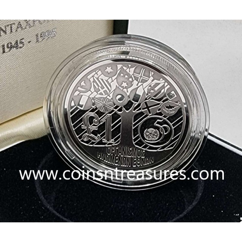 CYPRUS 1995 SILVER PROOF COIN POUND UN IN BOX + COA WORLD COINS