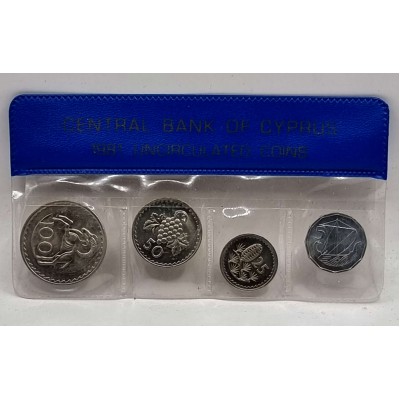 CYPRUS 1981 YEAR SET MILS COINS IN WALLET CASE
