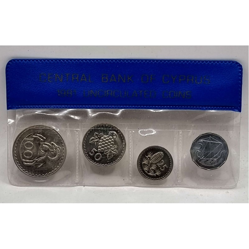 CYPRUS 1981 YEAR SET MILS COINS IN WALLET CASE WORLD COINS