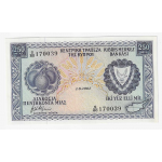 CYPRUS 250 MILS 1982 BANKNOTE IN UNC P41c WORLD BANKNOTES