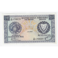 CYPRUS 250 MILS 1982 BANKNOTE IN UNC P41c