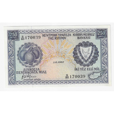 CYPRUS 250 MILS 1982 BANKNOTE IN UNC P41c