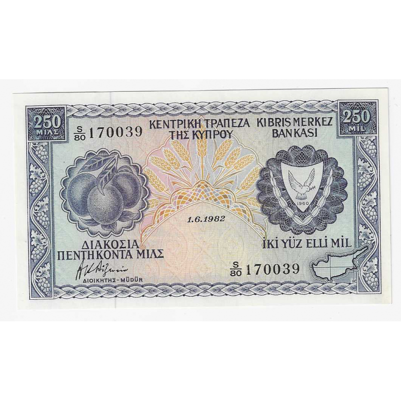 CYPRUS 250 MILS 1982 BANKNOTE IN UNC P41c WORLD BANKNOTES