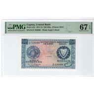 Cyprus 1974 250 Mils Banknote PMG 67 EPQ Pick 41b