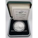 CYPRUS 1995 SILVER PROOF COIN POUND UN IN BOX + COA WORLD COINS