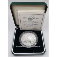 CYPRUS 1995 SILVER PROOF COIN POUND UN IN BOX + COA