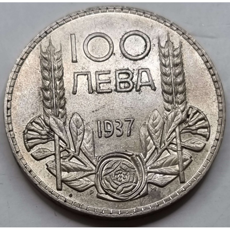 Bulgaria Boris III 100 Leva Silver coin 1937 WORLD COINS