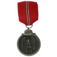 Germany WWII Military Third Reich nazi medal 1941 - 1942 Winter campaign in Russia
