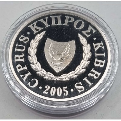 CYPRUS 2005 BU ONE POUND COIN MONACHUS SEAL