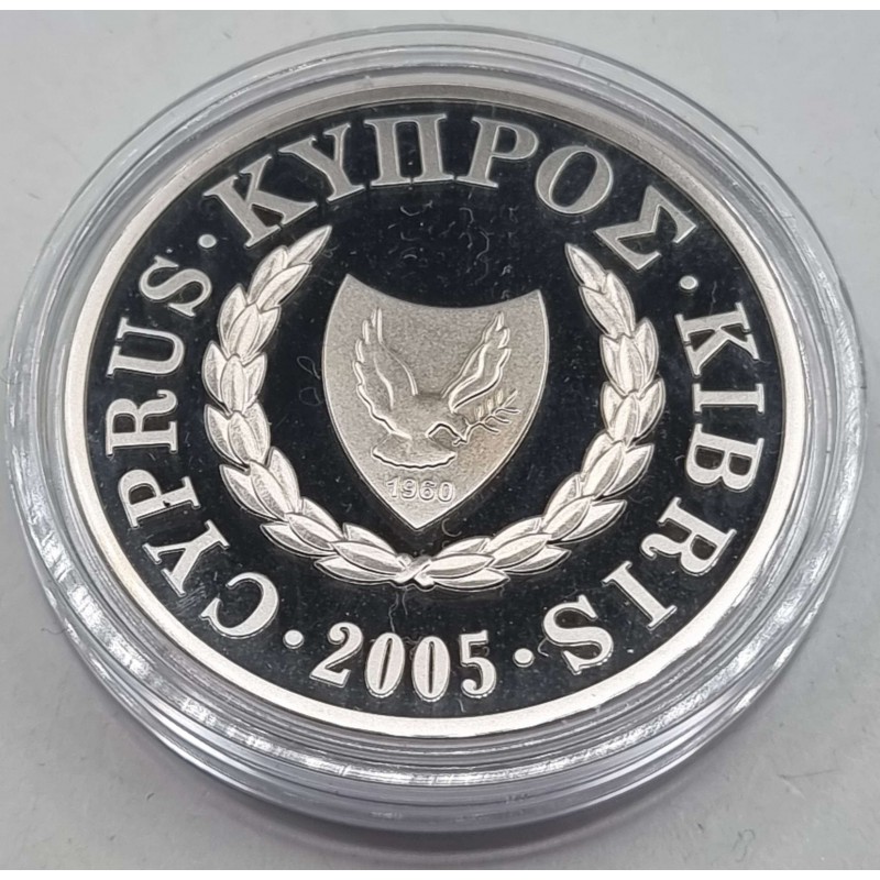 CYPRUS 2005 BU ONE POUND COIN MONACHUS SEAL WORLD COINS