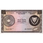 CYPRUS 1 POUND 1969 BANKNOTE ALMOST UNC P43a WORLD BANKNOTES