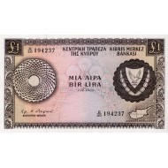 CYPRUS 1 POUND 1969 BANKNOTE ALMOST UNC P43a
