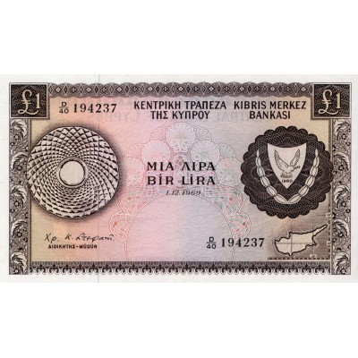 CYPRUS 1 POUND 1969 BANKNOTE ALMOST UNC P43a