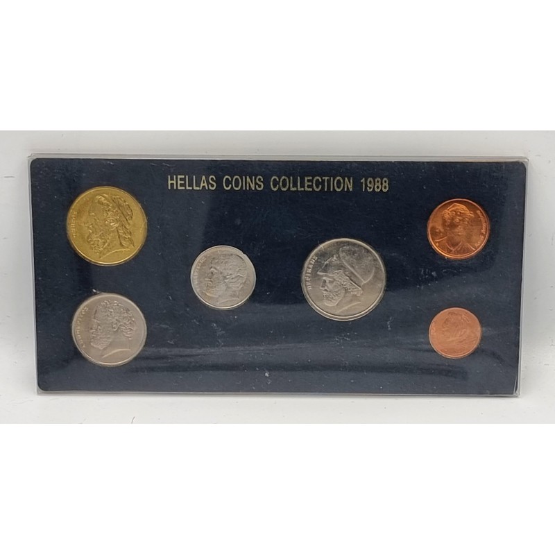 GREECE 1988 UNC COMPLETE YEAR DRACHMAS COIN SET IN CASE WORLD COINS