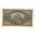 GREECE 1944 100,000 DRACHMAI WWII UNC Banknote WORLD BANKNOTES