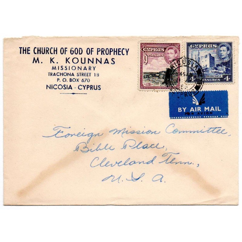 CYPRUS POSTAL HISTORY - KGVI 1955 CYPRUS TO USA CHURCH OF GOD CYPRUS STAMPS