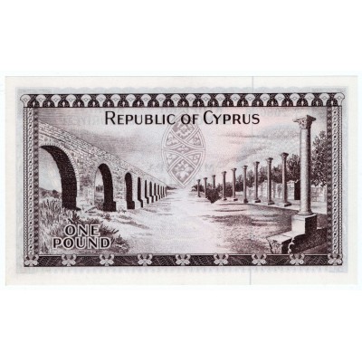 CYPRUS ONE POUND BANKNOTE 1961 IN GEM UNC p39
