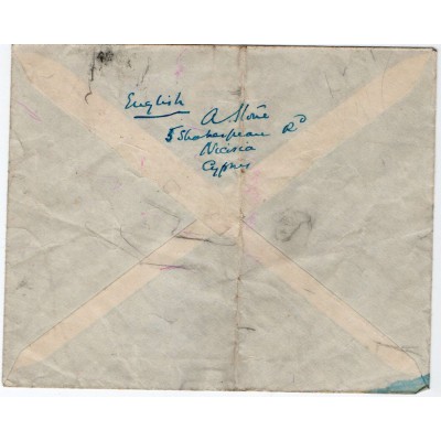 CYPRUS POSTAL HISTORY - KGVI 1940 CENSORED PASSED CENSOR 6 COVER CYPRUS TO ENGLAND