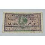 CYPRUS 2 SHILLINGS AUGUST 1947 BANKNOTE KGVI p21 WORLD BANKNOTES