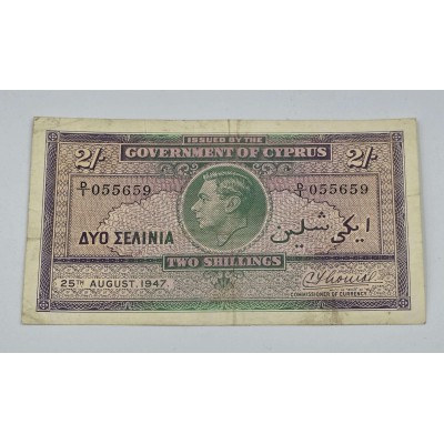 CYPRUS 2 SHILLINGS AUGUST 1947 BANKNOTE KGVI p21