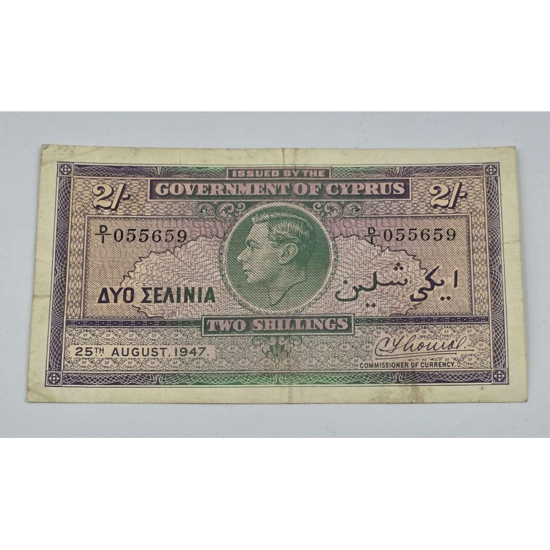 CYPRUS 2 SHILLINGS AUGUST 1947 BANKNOTE KGVI p21 WORLD BANKNOTES