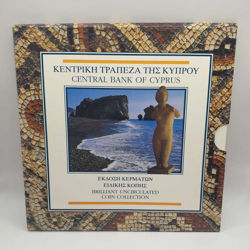 CYPRUS 1994 COMPLETE YEAR COIN SET AFRODITE OF PAPHOS WORLD COINS