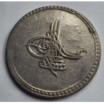 OTTOMAN EMPIRE SILVER 1 KURUS 1171 (1762-1773) COIN WORLD COINS