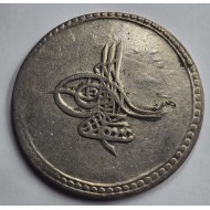 OTTOMAN EMPIRE SILVER 1 KURUS 1171 (1762-1773) COIN