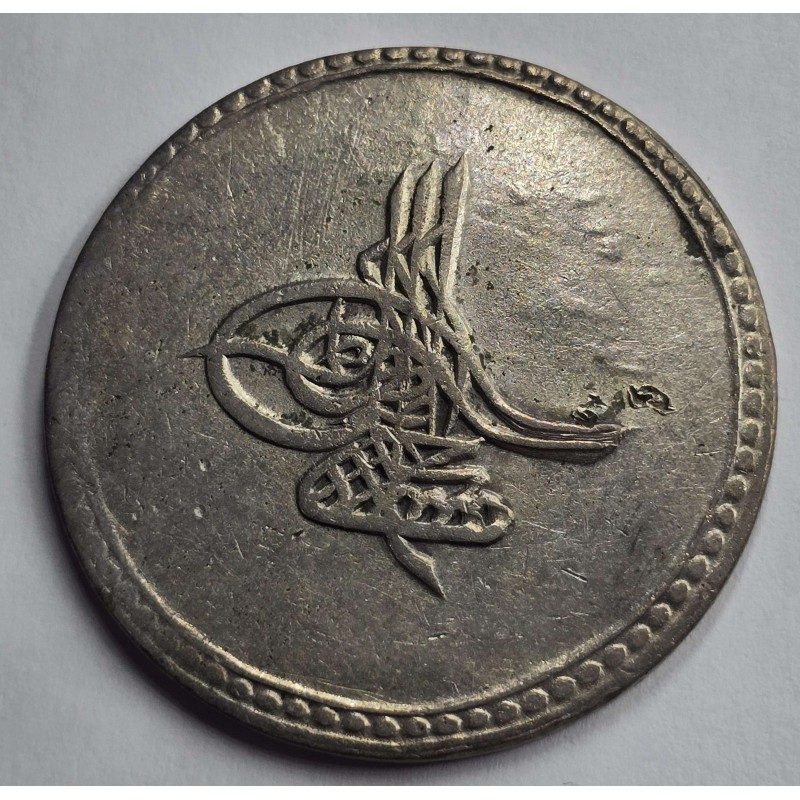 OTTOMAN EMPIRE SILVER 1 KURUS 1171 (1762-1773) COIN WORLD COINS
