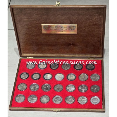 CYPRUS COMPLETE SET OF COMMEMORATIVE COINS 1970-2007 IN LUXURY WOODEN CASE