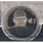 CYPRUS 2016 SILVER PROOF 5 EURO COIN POETS SERIES LIPERTIS WORLD COINS