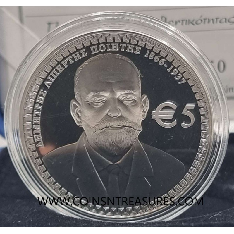 CYPRUS 2016 SILVER PROOF 5 EURO COIN POETS SERIES LIPERTIS WORLD COINS