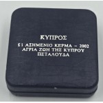 CYPRUS 2002 SILVER PROOF COIN 1 POUND BUTTERFLY WORLD COINS