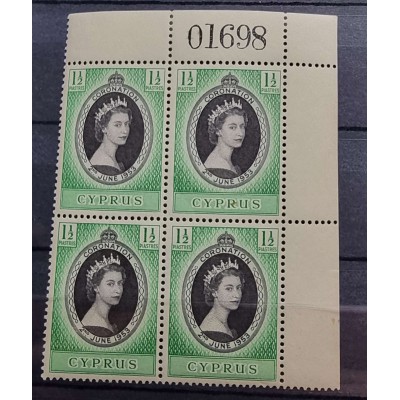 CYPRUS 1953 QEII 1 1/2 PIASTRE MNH STAMPS CORNER BLOCK WITH CONTROL NUMBER