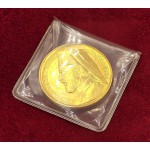 CYPRUS 1966 (1975) GOLD 5 POUNDS MAKARIOS NUMBERED RARE COIN WORLD COINS