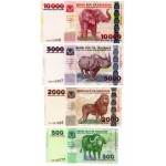 AFRICA TANZANIA COMPLETE ANIMAL SET 2003 - 2006 UNC WORLD BANKNOTES