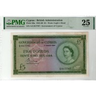 CYPRUS 5 POUND 1957 QUEEN ELIZABETH QEII p35a VERY RARE PMG 25