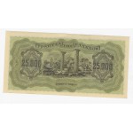GREECE 25000 Drachmas 1943 P123 BANKNOTE UNC WWII WORLD BANKNOTES