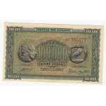 GREECE 1944 100,000 DRACHMAI WWII UNC Banknote WORLD BANKNOTES