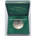 CYPRUS 1985 CUNI COIN 50 CENTS FAO SAVE THE FORESTS IN BOX WORLD COINS