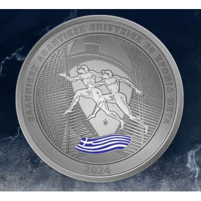 GREECE 2024 OLYMPIC GAMES 2004 ANNIVERSARY SILVER PROOF COIN