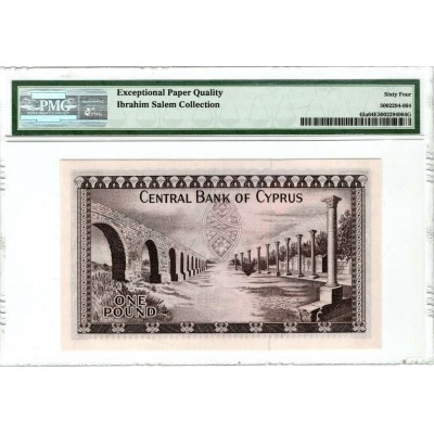 CYPRUS 1966 1 POUND BANKOTE P43a PMG 64 EPQ UNC