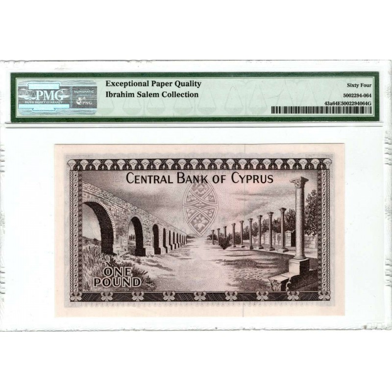 CYPRUS 1966 1 POUND BANKOTE P43a PMG 64 EPQ UNC WORLD BANKNOTES
