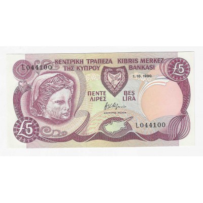 CYPRUS 5 POUNDS 1990 BANKNOTE IN CRISP UNC p54a
